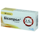 Бісопрол® таблетки 2.5 мг блістер, №50