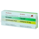 Ципрамил таблетки, покрытые пленочной оболочкой 20 мг, №28