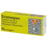 Екземарин таблетки, вкриті плівковою оболонкою 25 мг блістер, №30