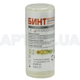 БИНТ ЕЛАСТИЧНИЙ МЕДИЧНИЙ ТОН-1 1 м х 8 см з кліпсою, №1