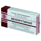 Венорутинол капсулы 300 мг блистер, №20