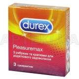 ПРЕЗЕРВАТИВЫ ЛАТЕКСНЫЕ С СИЛИКОНОВОЙ СМАЗКОЙ "DUREX PLEASUREMAX" с точками и ребрами, №3