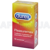 ПРЕЗЕРВАТИВЫ ЛАТЕКСНЫЕ С СИЛИКОНОВОЙ СМАЗКОЙ "DUREX PLEASUREMAX" с точками и ребрами, №12