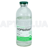 Сорбілакт® розчин для інфузій пляшка 200 мл, №1