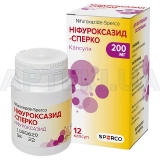 Ніфуроксазид-Сперко капсули 200 мг контейнер в пачці, №12