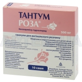 Тантум Роза® гранулы для вагинального раствора 500 мг саше, №10