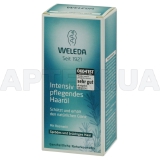 МАСЛО-ПИТАНИЕ ДЛЯ СУХИХ И ЛОМКИХ ВОЛОС С ЭКСТРАКТОМ РОЗМАРИНА 50 мл, №1