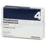 Фармаксон розчин для ін'єкцій 250 мг/мл ампула 4 мл, №5
