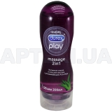 ИНТИМНАЯ ГЕЛЬ-СМАЗКА DUREX PLAY MASSAGE 2 IN 1 WITH ALOE VERA 200 мл, №1