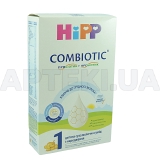 HIPP детская сухая молочная смесь "Combiotic" 1 начальная с рождения 300 г, №1
