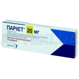 Париет® таблетки кишечно-растворимые 20 мг блистер, №14