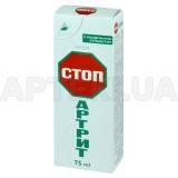 КРЕМ "СтопАртрит" 75 мл, №1