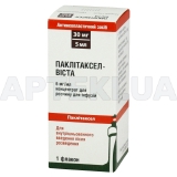 Паклитаксел-Виста концентрат для раствора для инфузий 6 мг/мл флакон 5 мл, №1