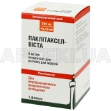 Паклітаксел-Віста концентрат для розчину для інфузій 6 мг/мл флакон 43.33 мл, №1