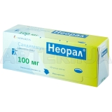 Сандиммун Неорал® капсулы мягкие 100 мг блистер, №50