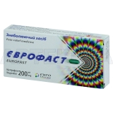 Еврофаст капсулы мягкие желатиновые 200 мг блистер в коробке, №10