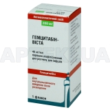 Гемцитабин-Виста порошок лиофилизированный для раствора для инфузий 200 мг флакон, №1