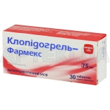 Клопідогрель-Фармекс таблетки, вкриті оболонкою 75 мг блістер, №30