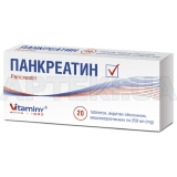 Панкреатин таблетки, покрытые кишечно-растворимой оболочкой 250 мг блистер, №20