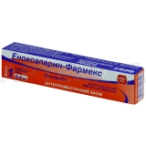 Еноксапарин-Фармекс розчин для ін'єкцій 4000 анти-Ха МО шприц 0.4 мл контурна чарункова упаковка, №1