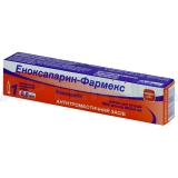 Еноксапарин-Фармекс розчин для ін'єкцій 8000 анти-Ха МО шприц 0.8 мл контурна чарункова упаковка, №1