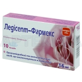 Ледісепт-Фармекс песарії 16 мг, №10