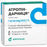 Атропин-Дарница® раствор для инъекций 1 мг/мл ампула 1 мл контурная ячейковая упаковка, пачка, №10