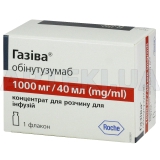 Газива® концентрат для раствора для инфузий 1000 мг флакон 40 мл, №1