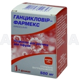 Ганцикловір-Фармекс ліофілізат для розчину для інфузій 500 мг флакон, №1