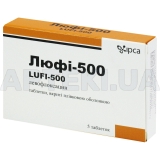 Люфі-500 таблетки, вкриті плівковою оболонкою 500 мг блістер, №5