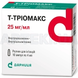 Т-Триомакс раствор для инъекций 25 мг/мл ампула 4 мл контурная ячейковая упаковка, №10