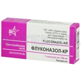 Флуконазол-КР капсули 150 мг блістер, №1