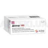 Диокор 160 таблетки, покрытые пленочной оболочкой блистер в пачке, №90