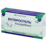 Ентеросгель Екстракапс капсули 0.32 г контурна чарункова упаковка, №14