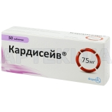 Кардисейв таблетки, покрытые пленочной оболочкой 75 мг блистер в пачке, №50