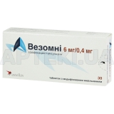 Везомни таблетки с модифицированным высвобождением 6 мг + 0.4 мг блистер в пачке, №30