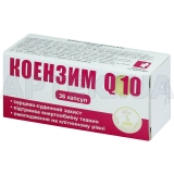 КОЕНЗИМ Q10 AN NATUREL капсули 30 мг, №36