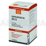 Карбоплатін-Віста концентрат для розчину для інфузій 450 мг флакон 45 мл, №1
