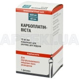 Карбоплатін-Віста концентрат для розчину для інфузій 600 мг флакон 60 мл, №1
