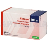Неопакс таблетки, покрытые пленочной оболочкой 400 мг блистер, №60