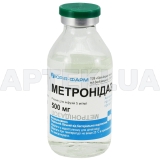 Метронідазол розчин інфузійний 5 мг/мл пляшка 100 мл, №1