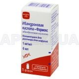 Ибандроновая кислота-Фармекс концентрат для раствора для инфузий 1 мг/мл флакон 6 мл, №1