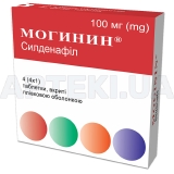 Могинин® таблетки, вкриті плівковою оболонкою 100 мг блістер, №4