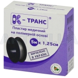 ПЛАСТИР К-ТРАНС 5 м х 1,25 см, №1