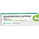 Бензилбензоат-Дарница мазь 250 мг/г туба 30 г в пачке, №1