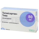 Телмісартан-Тева таблетки 80 мг блістер, №28