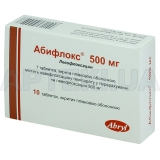 Абифлокс® таблетки, вкриті плівковою оболонкою 500 мг блістер, №10