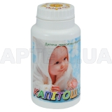 ПРИСЫПКА ДЕТСКАЯ "КАПИТОШКА" 100 г, №1