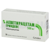 Леветирацетам Гріндекс таблетки, вкриті плівковою оболонкою 500 мг блістер, №30