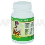 ДІЄТИЧНА ДОБАВКА "СТЕВІЯ" ЛИСТ ПОВІТРЯНО-СУХИЙ таблетки 500 мг, №120